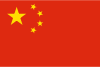 成都轻量一区